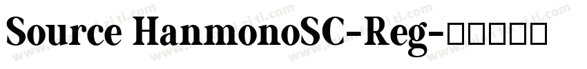 Source HanmonoSC-Reg字体转换
